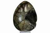 Septarian Dragon Egg Geode - Black Crystals #172840-2